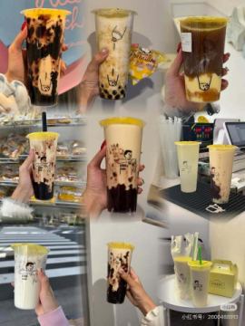 🌾3/7（土）ナイン