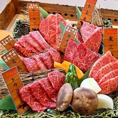 A restaurant where you can enjoy high-end steak, Japanese beef, branded beef, charcoal barbecue, and Shiraoi beef