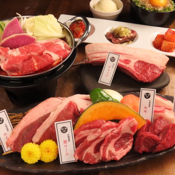 [Purchase one cow from farms all over Japan] Charcoal-grilled yakiniku specializing in rare domestic Suffolk breeds