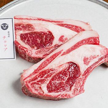 Buy one cow from farms across Japan