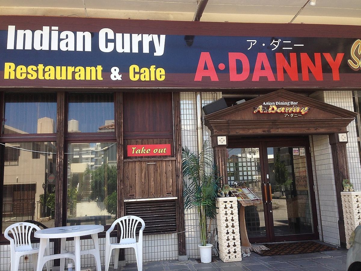 [Chatan's most popular restaurant !!] Authentic Indian curry in Asian mood ☆