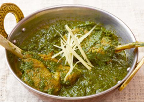 Sagram chop curry