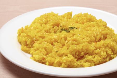 Turmeric rice