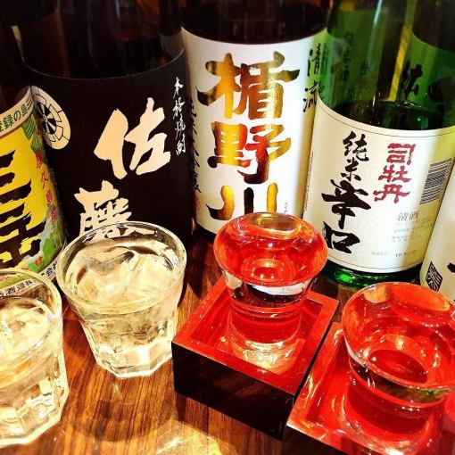 A must-have for local sake lovers! Sora Course [2.5 hours all-you-can-drink] <6-7 dishes total> 5,000 yen♪