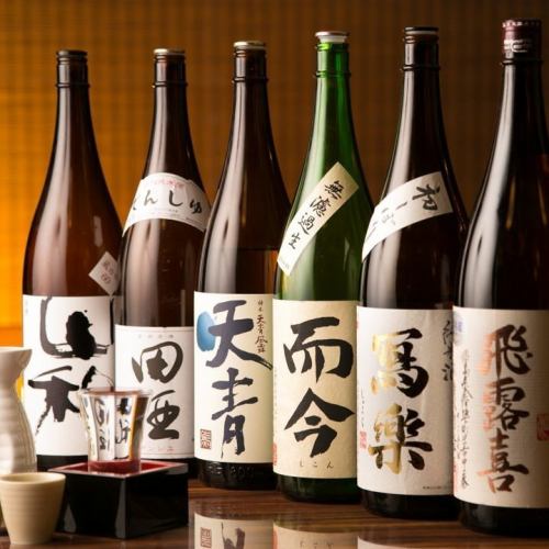 日本酒・焼酎の希少種も豊富にご用意しております。