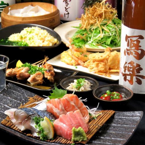 Super Cheap! Bouzu Course [2.5 hours all-you-can-drink included] <6 dishes total> 4,000 yen incl.