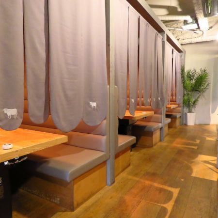 The goodwill private room is a sofa type, and we are particular about the ease of relaxation.With family and friends.A special Hitotoki with a devoted companion ...
