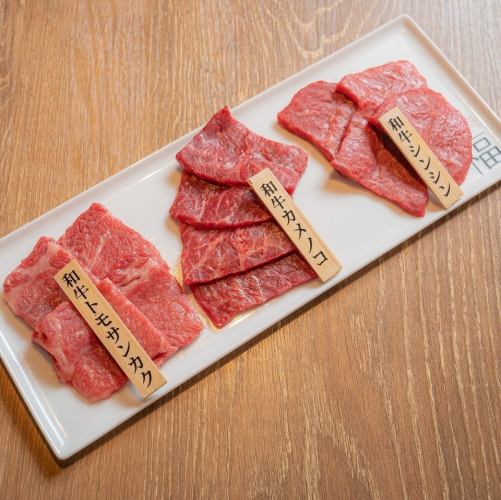 【聖誕節套餐】包含120分鐘無限暢飲♪大王臀肉牛排、厚片紮布團、和牛稀有部位等16種菜餚。