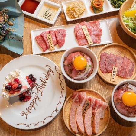 [For anniversaries] Choose a bouquet, commemorative photo, and toast drink as a gift! Anniversary course ◇ 12 dishes in total