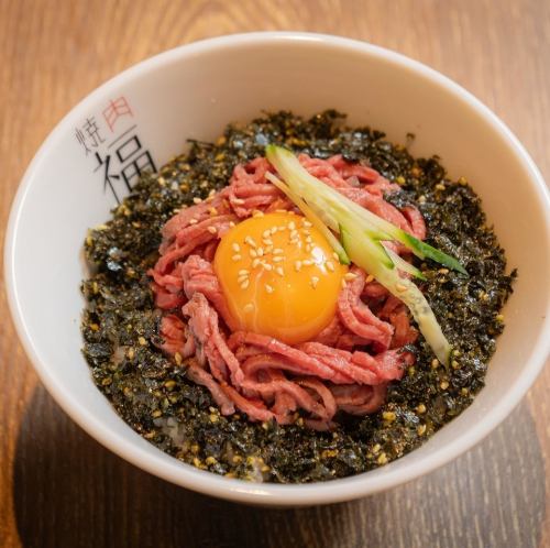 Roasted Japanese Black Beef Yukhoe Rice Bowl