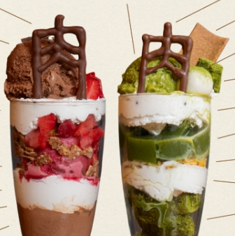 Fuku圣代2种(Fuku圣代什锦浆果巧克力/Fuku圣代抹茶)