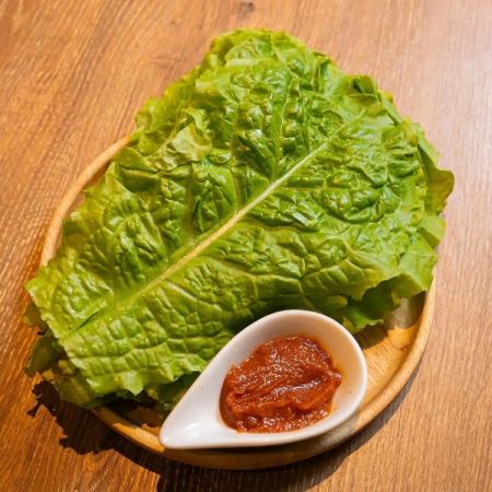 サンチュ（10枚）