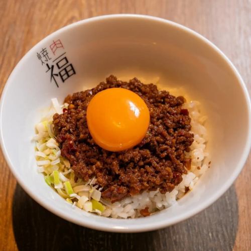 福台湾丼