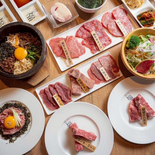 【180分飲み放題付】接待や会食に◎ローストユッケや希少部位など逸品が勢揃い『肉会長コース』