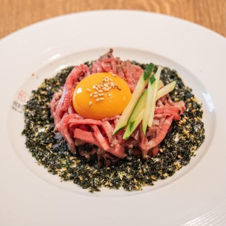 和牛ローストユッケ