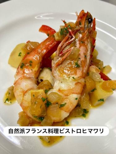 와카야마 잡가자키항 「가네에이마루」씨로부터 직송 천연 다리 붉은 새우의 소테
두꺼운 프리프리 새우.진한 향기와 함께 드세요.
해바라기 요리로 안녕하세요.
잘 지낼 수 있도록!
만나기를 기대합니다.

공지
1/26월~2/1일까지
정말로 마음대로 임시 휴업으로 하겠습니다.
2/2 이후 예약은
프로필란 WEBSITE에서 부탁드립니다.
문의는 DM으로 받으므로
잘 부탁드립니다.

#비스트로히마와리
#자연파프렌치
# 첨가물 미사용 # 화학 조미료 미사용
#육갑도

자연파 프랑스 요리
비스트로 해바라기
078-856-8789
@bistro.himawari
 
주소
고베시 나다구 후카다초 3가 1-29
TEL 078 856 8789
 
JR 고베선 롯코도역에서 도보 3분
한큐 롯코역에서 도보 약 13분
한신 신재가역에서 도보 9분
 
WEB SITE에서
온라인 예약이 가능합니다
https://bistrohimawari.owst.jp/

「단지 먹는 것만으로」본래의 몸으로 돌아오는 반찬의 통판 「내츄라 빌로지★쿡」
https://cook.kvestbeam.co.jp/
하지만
요리를 판매 중!

내점의 경우는 가능한 한 전화로 확인해주십시오.

영업 시간
낮 11시 30분 ~ 14시 30분 마지막 주문
밤 17시 30분 ~ 21시 마지막 주문
정기휴일 수요일, 목요일