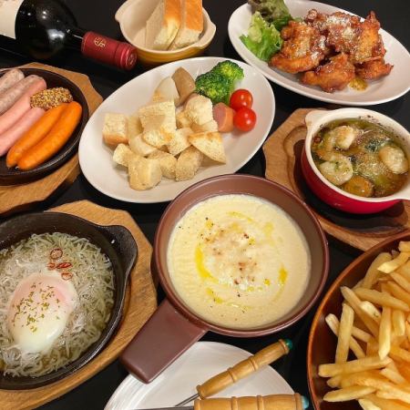 Sunday to Thursday only★ [Girls' party course] 2.5 hours with 8 dishes and all-you-can-drink♪ Sparkling toast service included♪