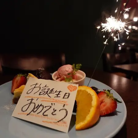 【大切な人へのお祝いに♪デザートプレート1500円】