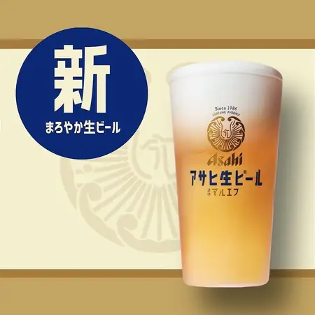 【月から木限定】生ビール付き時間無制限飲み放題1,980円
