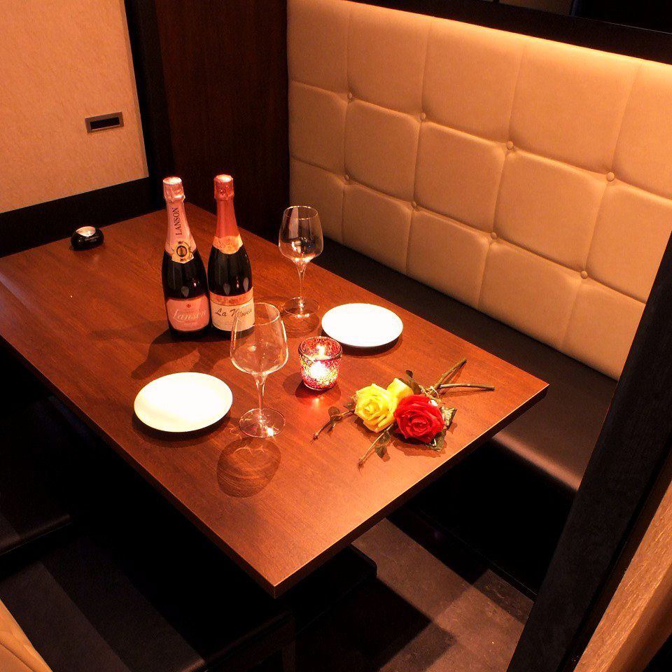 On the 2nd floor there is a completely private room that can be used by 2 people!
