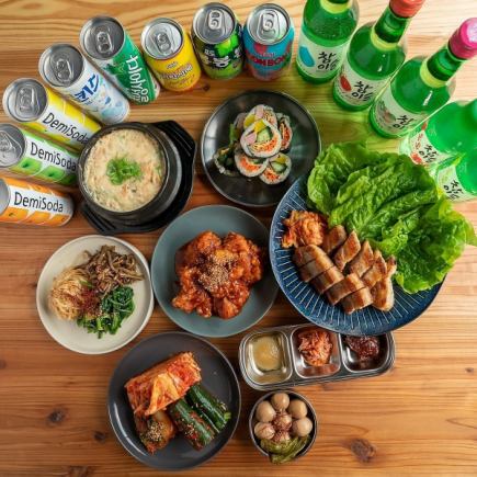 【各種ご宴会に◎】全8品120分(L.O90分)飲み放題付韓国堪能コース 5000円！(税込) 2名～当日OK