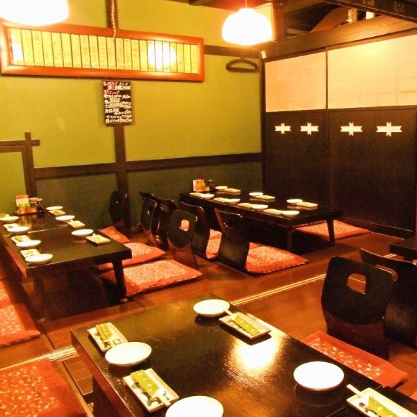 【個室】掘りごたつ式座敷は6名～30名まで対応できます。スペースもゆったり。大小宴会にご利用下さい。