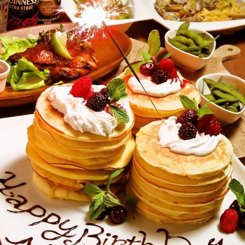 歳の数だけパンケーキを！