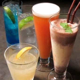  日～木【単品飲み放題】 2時間(L.O 90分) 1500円(税込)＋300円で生ビール付！