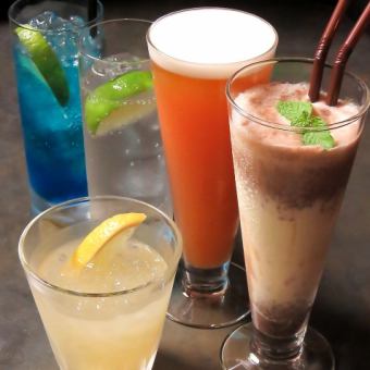 金・土・祝前【単品飲み放題】 2時間(L.O 90分) 1700円(税込) ＋300円で生ビール付！