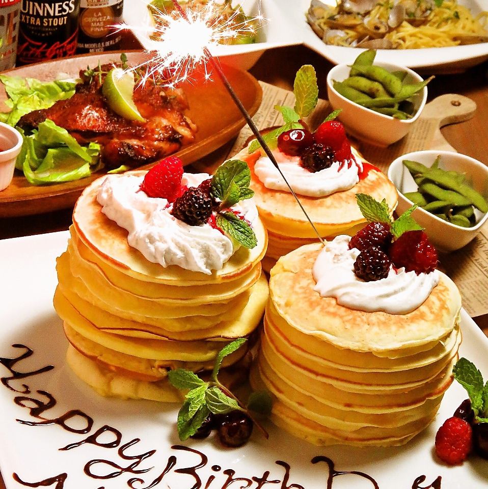 誕生日サプライズ★歳の数だけ山盛りパンケーキコース2800円！