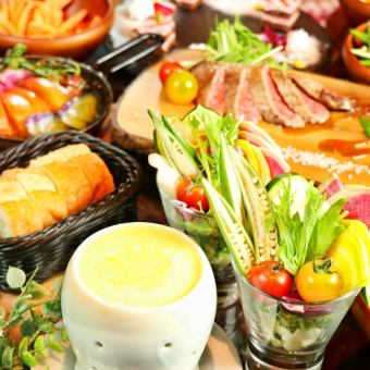 ◆MEET&CHEESE◆穩定而穩定的花園奶酪火鍋<120分鐘所有你可以喝>☆3500☆