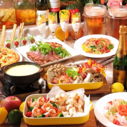 【豪華!歓送迎会コース】2H飲放付5000円⇒4500円◆30名様~貸切OK(金土祝前日40名様~)