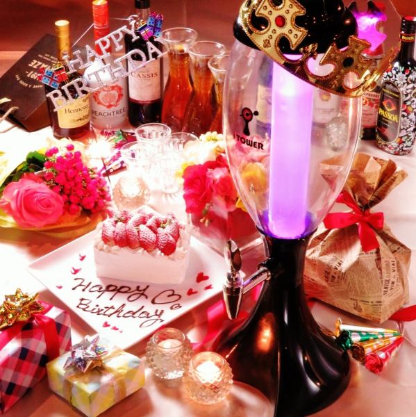 ＢＤ、女子会にぴったり！2H飲放付き！特別演出サプライズコース2500円！ＢＤプレートもプレゼント♪