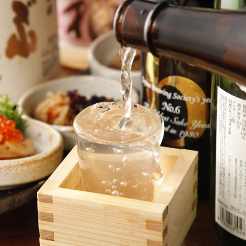 ◆ Full range of authentic shochu and sake♪◆