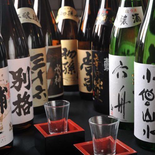 The owner has sourced authentic shochu and local sake from all over Japan. We also have some rare sake!