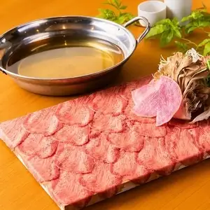 牛舌涮涮鍋