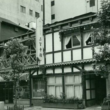 【創業100年の味】