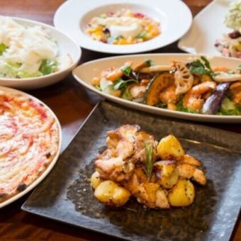 【2時間飲み放題付　みんなでシェアコース】カジュアルシェアプラン