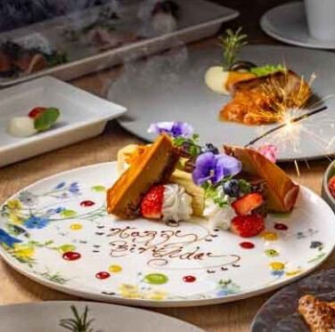 【플레이트 무료! 기념일에 딱 호화스러운 프리미엄 코스】 느긋한 프리미엄 쉐어 플랜