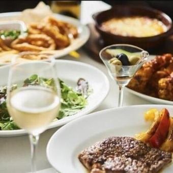 【2時間飲み放題付　贅沢なプレミアムコース】ゆったりプレミアムシェアプラン