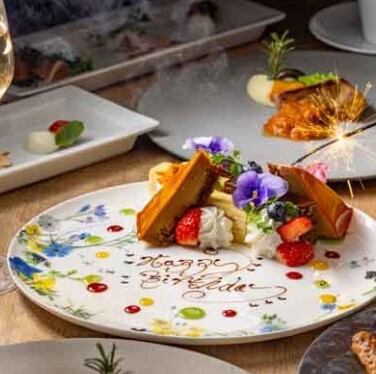 【特別な日に最高のサプライズを】メッセージプレート