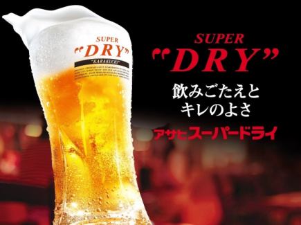 Single all-you-can-drink for 110 minutes is 1,980 yen (tax included) ♪ + 330 yen for premium all-you-can-drink ♪