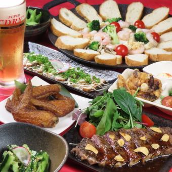 今年夏天新品！起司蒜蓉牛肉♪豪華牛排等8道菜+110分鐘無限暢飲（週五、週六、假日前一天+550日圓）