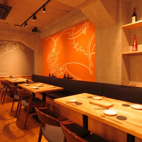 [2 to 4 people] We have table seats where you can eat while avoiding crowds.Enjoy your drinks and food in a relaxed atmosphere.Our restaurant also accommodates private reservations for 20 to 30 people! It is also popular for company banquets and launches.