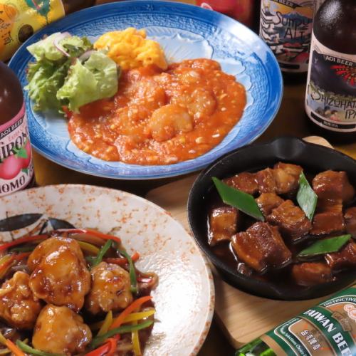 For parties ◎ [Various all-you-can-drink courses] We have banquet courses that can be used for various occasions! Enjoy authentic Chinese food ♪ ⇒ 5000 yen ~