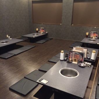 We offer table seats and digging tatami mats!