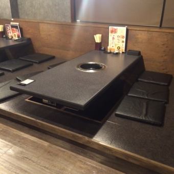 We prepare table seat · digging tatami mat room!