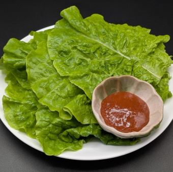 包み菜サンチュ