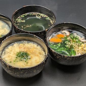 わかめスープ/野菜スープ/わかたまスープ