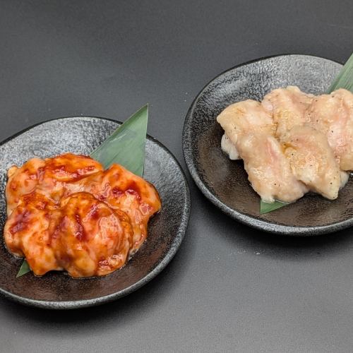 ピリ辛ホルモン/にんにくホルモン